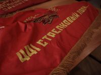 Реставрация знамен