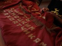 Реставрация знамен