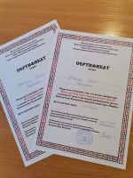 Поездка в мастерскую древнерусского шитья