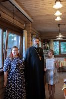 Защита выпускных работ