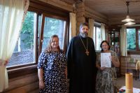 Защита выпускных работ