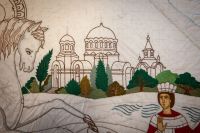 Проект священнического облачения