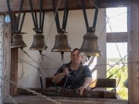 Фестивале колокольного звона