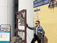 V фестиваль колокольного звона