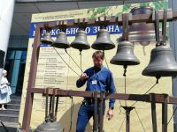 Пятый фестиваль колокольного звона