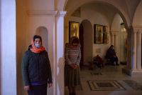 День памяти святителя Павлина Милостивого