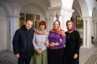 День памяти святителя Павлина Милостивого