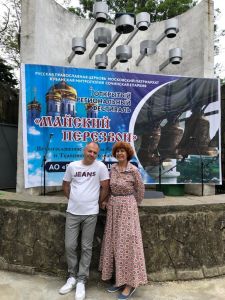 Конкурс «Майский перезвон»