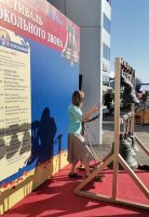 Открытие фестиваля колокольного звона