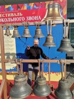 Открытие фестиваля колокольного звона
