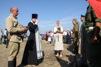 Вахта памяти