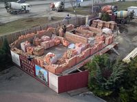 Заливка плиты