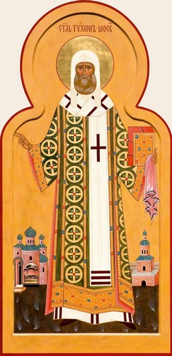 Икона святого великомученика Георгия Победоносца