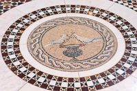 Криптовый храм 40 Севастийских мучеников