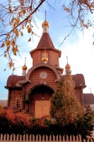 Храм Иоанна Воина