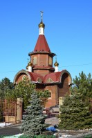 Храм Иоанна Воина