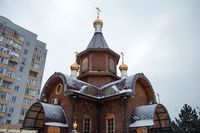 Храм Иоанна Воина