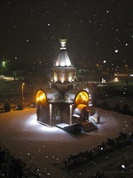 Храм Иоанна Воина