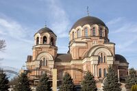 Храм Святого Георгия Победоносца