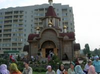 Престольный праздник Иоанна Воина в 2005 году