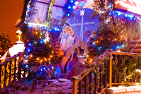 Рождество Христово