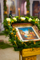 Рождество Христово