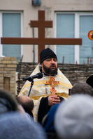 Крещение Господне