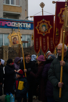 Крещение Господне