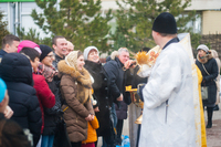 Крещение Господне