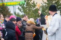 Крещение Господне