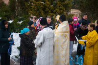 Крещение Господне