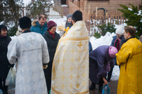 Крещение Господне