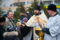 Крещение Господне