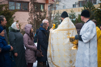 Крещение Господне