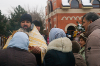 Крещение Господне