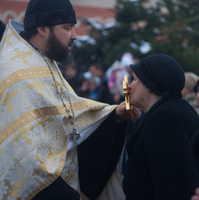 Крещение Господне