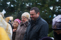 Крещение Господне