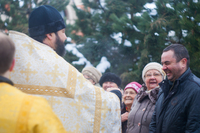 Крещение Господне