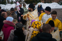 Крещение Господне