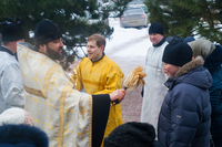 Крещение Господне