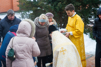 Крещение Господне