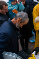 Крещение Господне