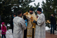 Крещение Господне