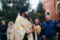 Крещение Господне