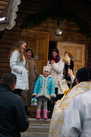 Крещение Господне