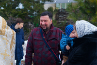 Крещение Господне