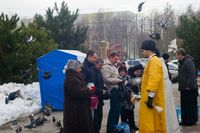 Крещение Господне