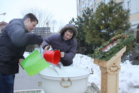 Крещение Господне