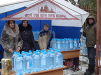 Крещение Господне