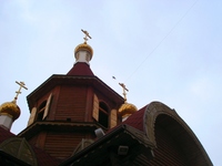 Крещение Господне